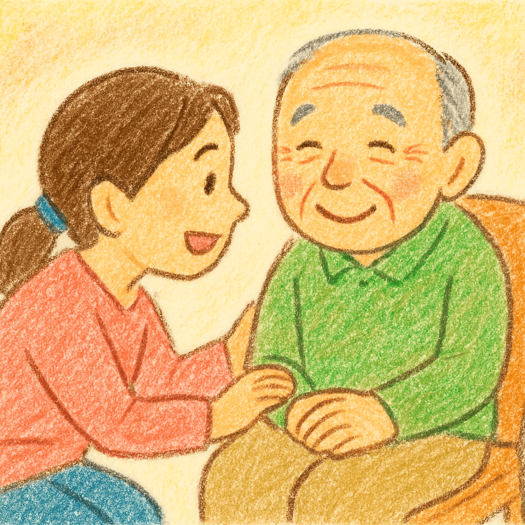 家族が認知症のおじいさんに声掛けしているイラスト