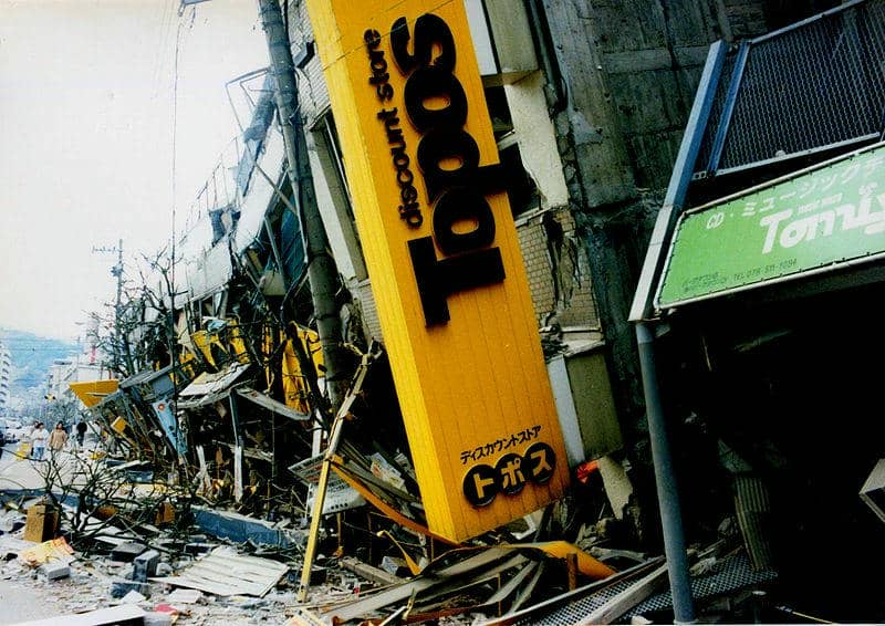 阪神淡路大震災時の写真